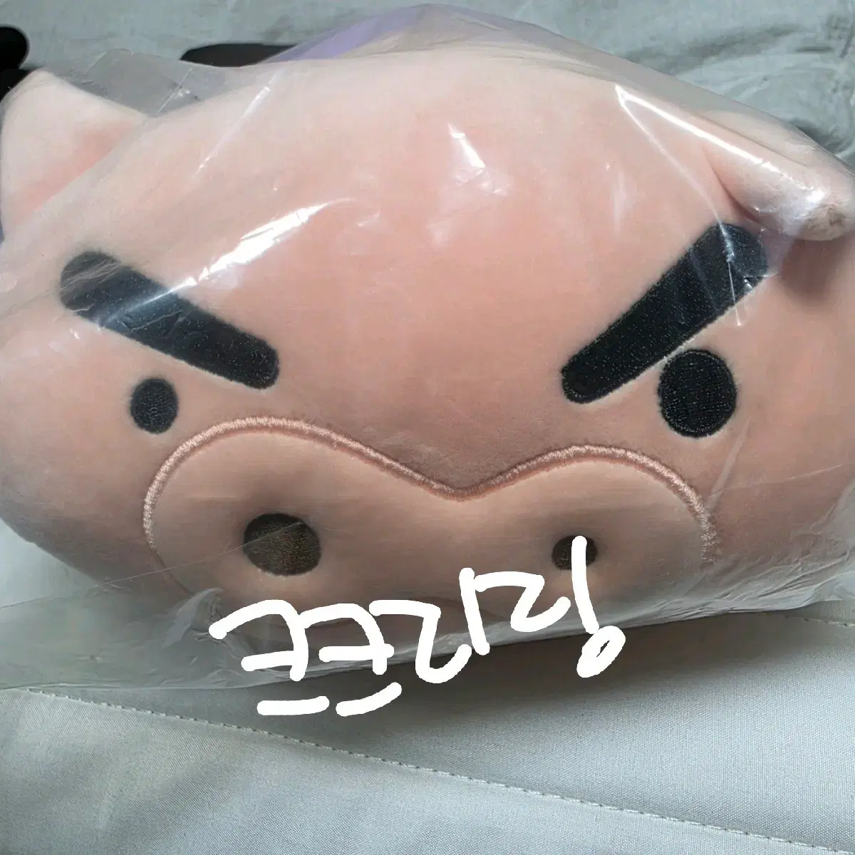 thumbnail-0